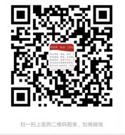 乐发VI